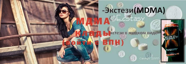 круглые Верея