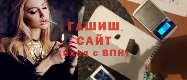 COCAINE Верхнеуральск